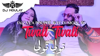                                         تولي تولي                  دندنها
