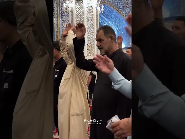 مجلس عزاء العتبة الكاظمية المقدسة بذكرى شهادة الإمام الحسن العسكري (عليه السلام)
