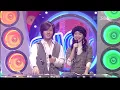 Ayumi(아유미) - Cutie Honey(큐티허니) 20061001 Inkigayo