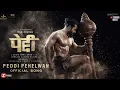 Peddi Pehelwan (Hindi) – Official Song | Ram Charan | A.R. Rahman | Z STUDIOS MUSIC