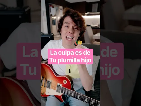 ¿Tocas Mal? CULPA A TU PLUMILLA