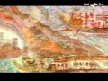 Download Lagu LA FORZA DEI VULCANI