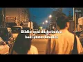 Köfn - Zar Zor (Lyrics)