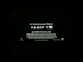 Download Lagu Poseidon Movie Trailer 2006 - TV Spot
