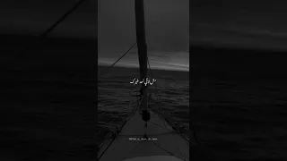 قلب في الدفاتر تلقى بيحكي عنا فاكر 