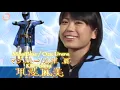 [FMV]【Mahou Sentai Magiranger】|| (Magi Shine&Magi Blue) || 《Hikaru-Urara》 || Walk Thru Fire