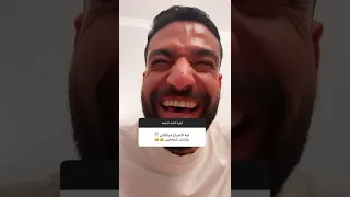 ممنوع للحوامل و مرضى القلب دندنها