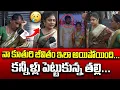 Lagu LB Nagar Pavani Mother About Karthik Reddy || LB Nagar Wife And Husband Issue ||Wild Wolf Vijayawada