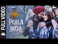 Lagu Pehla Tu Duja Tu (Full Video): Ajay Devgn | Mrunal Thakur | Vishal Mishra | Jaani | SON OF SARDAAR 2