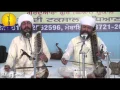 Lagu Raag Gond  : Bhai Baljit Singh ji \u0026 Bhai Gurmeet Singh ji