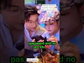 Download Lagu HIJ IS TRANSPARANT EN EERLIJK, NIETS TE VERBERGEN GOEDE ECHTGENOOT #yulong #meimei #yuyang #yangyilu