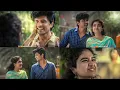 Lagu KALLE NAVI KALALU NEVI SONG(VIDEO FROM COMMITTEE KURROLLU)//AAKASHAME NUVVANI|FIRST LOVE,SCHOOL LOVE