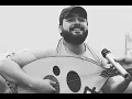 Download Lagu عليش تهل وتدمع زين اسعد