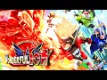 The Wonderful 101 Remastered - Launch Trailer