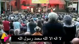 اغنيه مترجمه ل الفا بلوندي 