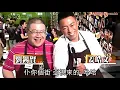 《破地獄》十大港奸地獄點歌 - ATV (犯賤)