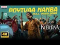 Download Lagu Poyivaa Nanba Full Video Song | Kuberaa | Dhanush, Nagarjuna, Rashmika | Sekhar Kammula | DSP