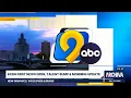 KCRG First News Open Talent Bump Morning Update - New Graphics Voiceover Brand July 31 2025