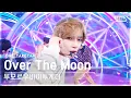 Download Lagu [단독샷캠4K] 투모로우바이투게더 'Over The Moon' 단독샷 별도녹화│TXT ONE TAKE STAGE│@SBS Inkigayo 241110