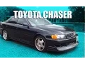 Toyota Chaser - Tourer V FOR SALE in Dublin