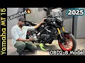 Download Lagu 2025 Yamaha MT 15 V2 Review | New OBD2-B Updated Model | Price \u0026 Mileage