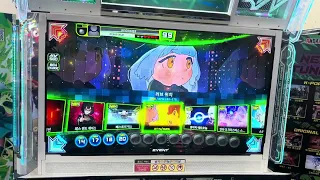 Pump It Up Phoenix2 Rise H Double list