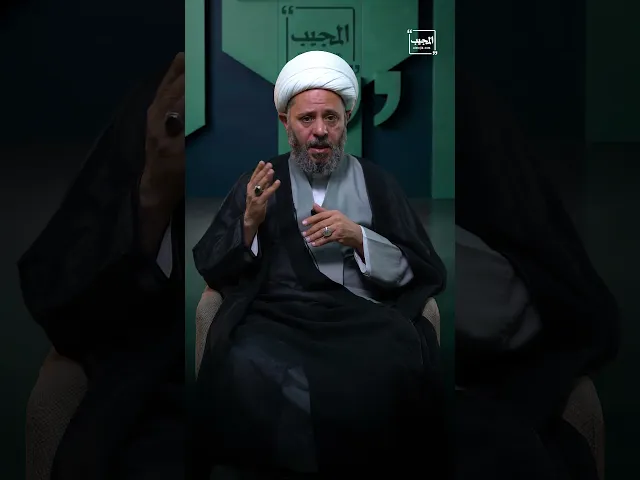 ⁣أحكام صلاة الزيارة | الشيخ محمد حسن الدكسن