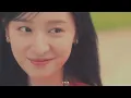 [Sub Español + Rom] Crush - 'Love You With All My Heart' (미안해 미워해 사랑해) - (Queen Of Tears OST Part.4)