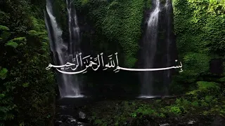 بسم الله الرحمن الرحيم بصوت جميل جد ا     من دون حقوق نشر وطبع   دندنها