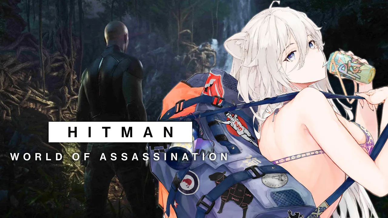 【HITMAN 2】エージェント446の華麗なる上陸&雪まつり －HITMAN World of Assassination【獅白ぼたん/ホロライブ】