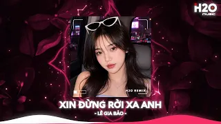NHẠC REMIX TIKTOK TRIỆU VIEW - BXH Nhạc Trẻ Remix Hay Nhất Hiện Nay🎼Top 20 Nhạc TikTok Hay 2026