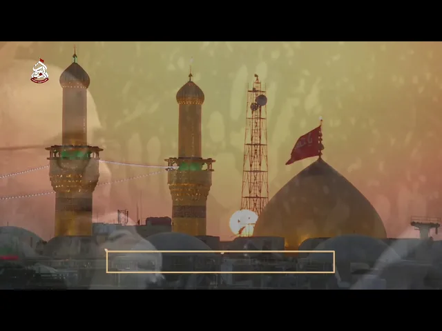 بالله اصبر ياشمر لاتذبح حسينسماحة الشيخ مصطفى الموسى