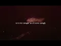 Currents - Vengeance