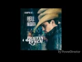 Dustin Lynch/ Hell of a night