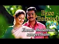Download Lagu Ennai Thalattum Sangeetham | Unnai Ninaithu | Bass Boosted | Bass Booster Bass