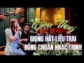 Lagu Giọng hát liêu trai Diệu Thúy đúng chuẩn nhạc Trịnh | Phòng trà Trịnh Ca