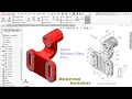 Solidworks Tutorial Exercise Bearing bracket