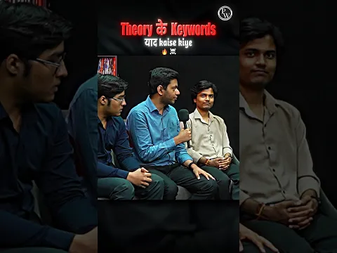 Theory के Keywords याद kaise kiye 🔥 #Shorts #CA #PW #CAInterResults