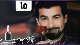 ألف ليلة وليلة أحمد عبد العزيز دلال عبد العزيز الحلقة 15 من 30 