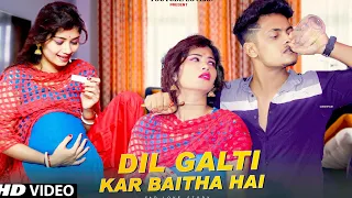 dil galti kar baitha hai meet bros ft jubin nautiyal hasband wife pregnant love story ytl