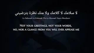                                                                       جوليا بطرس   لا بأحلامك دندنها