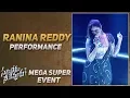 Download Lagu Singer Ranina Reddy Performance @ Sarileru Neekevvaru Mega Super Event