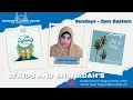 Download Lagu SFKIDS AND NEW SHAHADAH JUZ AMMA AND HE WAS HADITH