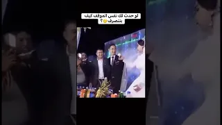 ككنت غير مشديتيهش Oud91 Funny 