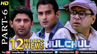 hulchul part 6 paresh rawal akshaye khanna u0026 arshad warsi best comedy movie scenes