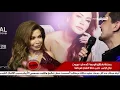 تراجي 14-3-2019 | نوال الزغبي تحيي حفلا لاشهار شريطها محتفلة باطلاق البومها (كده باي) ببيروت