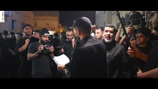 عيسى نزار وفاة السيدة فاطمة المعصومة الفقرة الثانية موكب عزاء سار 2025 