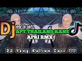 Download Lagu DJ APT THAILAND KANE APRI RMX VIRAL TIK TOK TERBARU 2025 YANG KALIAN CARI ‼️