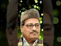 Download Lagu Tujhe Suraj Kahoon Ya Chanda ❤️ Manna Dey 💐 Old Is Gold 🪙#editvideo #viralsong #ytshorts