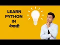 Learn Python in Nepali Part 1 Python installation in